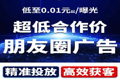 百度竞价赚钱攻略：实战案例分享